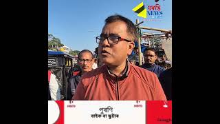 খুমটাইৰ  বিভিন্ন স্থানত জলবায়ু পৰিৱৰ্তন আৰু বান সজগতাক লৈ বাটৰ নাট প্ৰদৰ্শন