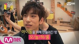 [Today's ROOM] GOT7 make their own reality show! :) Ep.01 Teaser