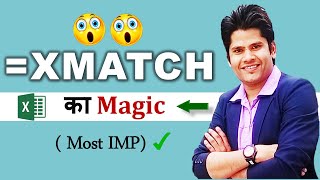 Excel Xmatch Formula - Use INDEX XMATCH ( Dont Use Index Match ) Formula in Excel