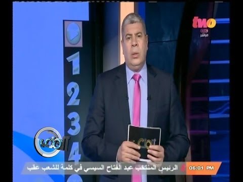 تحليل للفرق المشاركة في المونديال البرازيلي 2014 