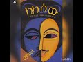 ምርጥ 5 መፅሀፎች በዚህ ወር ማንበብ ያለባችሁ top5books top