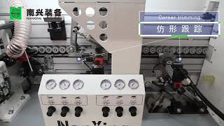 Nanxing 2 gluing units narrow edge banding machine NB7CJMN