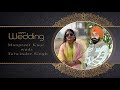 Wedding Manpreet Kaur💞Weds💞Talwinder Singh  Live By : Prince photography Kurukshetra 9896097933