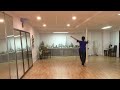 Just A Friend Line Dance (with teaching)