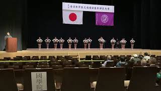 第71回全日本学生応援団連盟本部記念祭　國學院大学