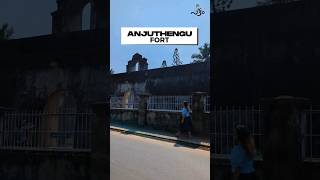 ANJUTHENGU/ANJENGO FORT | Must visit place in Varkala #travelshorts #shorts #viral #varkala #kerala