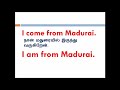 spoken english where do you come from எங்கிருந்து வருகிறீர்கள் simple sentences class 2