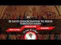 Day 7-Total CONSECRATION to JESUS through MARY  33 Days Method of prayer and Meditation by St Louis