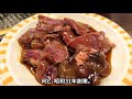 大阪の焼肉店 ネット口コミランキング top20～前編～【2019年版】