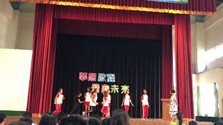 20180611旗津國小畢典預演舞蹈表演ooh ahh