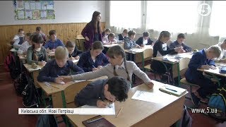 Вчителі без профільної освіти в українських школах