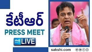 LIVE : కేటీఆర్ లైవ్ | BRS KTR Press Meet LIVE  @SakshiTV