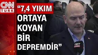 Kahramanmaraş'ta 7,4'lük deprem! Bakan Süleyman Soylu'dan önemli açıklamalar