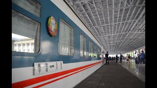 丹東駅→平壌駅（北朝鮮旅行）