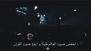 قراءة متأنية