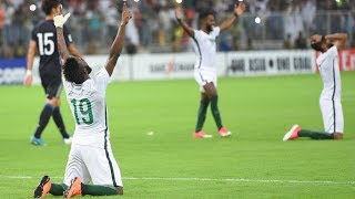 ملخص مباراة السعودية 1-0 اليابان | تعليق رؤوف خليف | تصفيات كأس العالم 2018