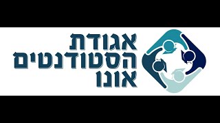 מיקודית 21/01 בקורס דיני תאגידים של המרצה ד\