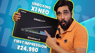 Infinix Inbook X1 neo Laptop first impression | Infinix Inbook X1 Neo Laptop Unboxing | Hindi