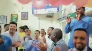 #ኢክራም የሳሪ ጓድኛ በቲክቶክ የምናቃት ደርባባዋ ተሞሸረች ማሻአሏህ