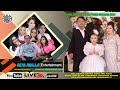 🔴 [LIVE] NEW AQILLA ENTERTAINMENT|DS ILIR BLOK CIDEMPET KEC KANDANGHAUR INDRAMAYU | RABU 25 SEP 2024