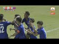 Myanmar 1 : 2 Cambodia ASEAN U16 Boy's Championship 2024