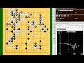 chenyugo 晨羽围棋 vs enzen 隐征 🌸2024年世界ai囲碁予選7r🌸2024 11 09