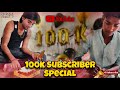 100k Subscriber Special || Vlog Part–1 || Mr Faizu Present