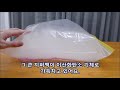 드라이아이스 지퍼백 폭탄 드라이아이스를 이용한 간단한 실험 dry ice experiment