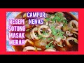 Resepi sotong masak merah campur nenas. Kuah lebih.