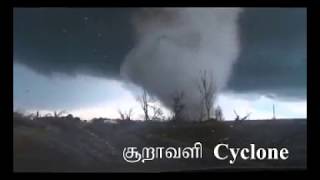 Natural Disasters in tamil,இயற்கை அனர்த்தம்