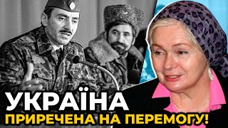 Звернення Алли Дудаєвої до президента Зеленського і українців