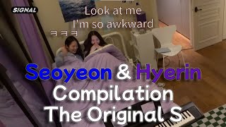 [OBJEKTS GIVEAWAY] Seoyeon \u0026 Hyerin Compilation 트리플에스 (tripleS) (The Original S)