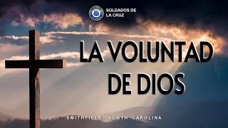 SCC Smithfield - La Voluntad De Dios - Viernes, Enero 31, 2025