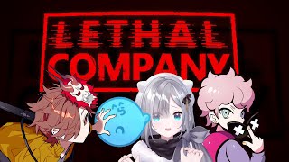 【Lethal Company】いまだに初見、ここで流行りに乗る。【ぶいすぽっ！/花芽すみれ】