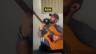 $300 vs $3000 GUITAR SOUND COMPARISON! 😱 #guitar #acousticguitar #fingerstyleguitar