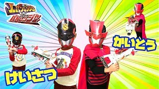 なりきり怪盗戦隊ルパンレンジャーVS警察戦隊パトレンジャー！今回はてれびくんの付録で新しいスーパー戦隊に変身してみたよ！