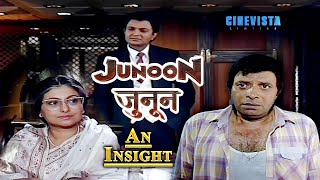 Junoon | An Insight | Highlights | Episodes 19 to 21 | TV Show | TV Series | Cinevista Entertainment