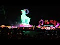 2015台灣燈會在台中【taiwan lantern festival in taichung】