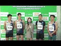 목표는 한국 기록 남대 일 4x100mr 대한민국 국가대표팀 인터뷰