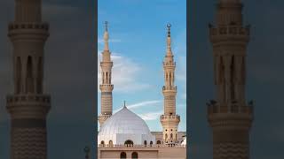 Madinah Ja K ...