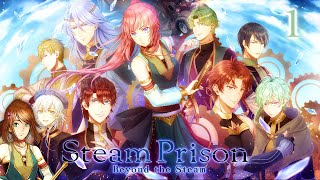 Already Horribly Distracted 😅 ~ STEAM PRISON: BEYOND THE STEAM ~ Part 1