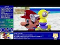 【rta】switch版スーパーマリオサンシャイン any%rta　20221223