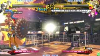 P4U [v1.02] 6/3 Kurashiki Singles [7/8]