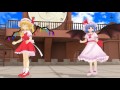 【東方mmd】レミリア u0026フランで恋ダンス