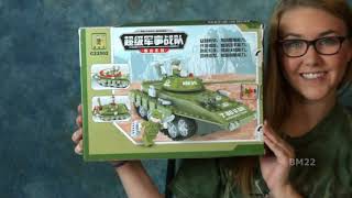 Ausini Brick LEGO Compatible Tank Set C25502 Toy Review