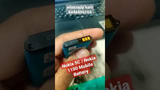 Nokia 5C Mobile Battery , Nokia 1100 Mobile Battery , BL-5C Mobile Battery , BL5C Battery