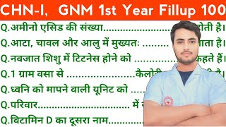 GNM 1st Year Community Health Nursing-I 100 Fillup Exam के लिए महत्तवपूर्ण @NursingGyan पढ़े