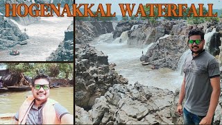 Hogenakkal Waterfalls | Bangalore to Hogenakkal Falls complete Tour Guide