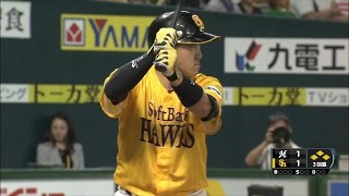 【プロ野球パ】満塁できっちり四番の仕事 内川の犠牲フライ 2015/09/18 H-M