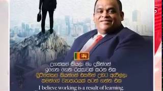 mr Damika perera 360